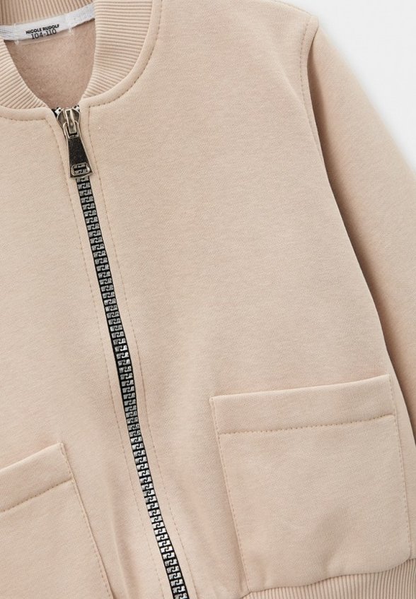 Костюм спортивный Nicole Rudolf