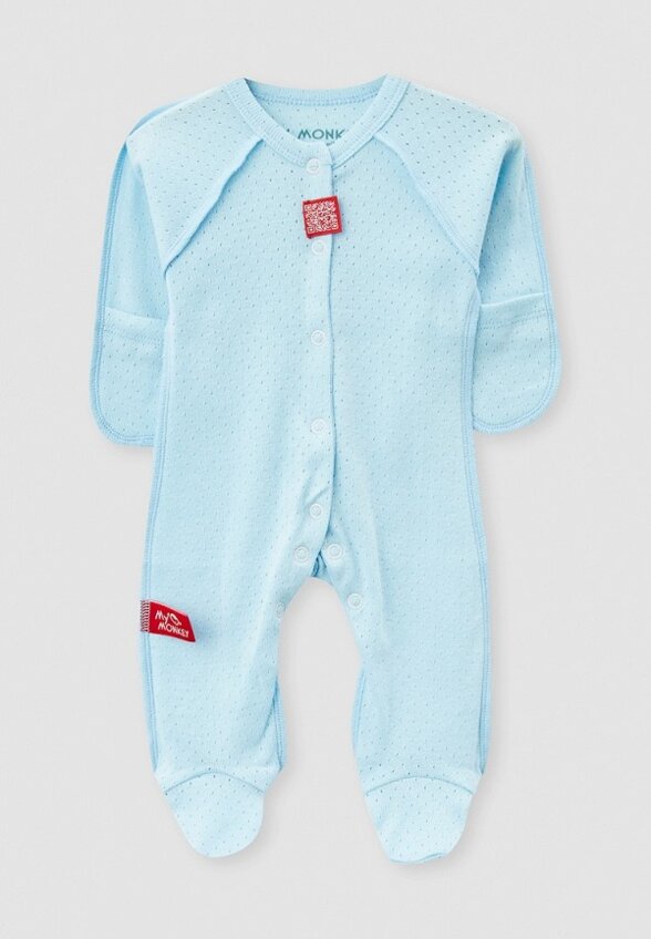 Комплект для новорожденного My Monkey