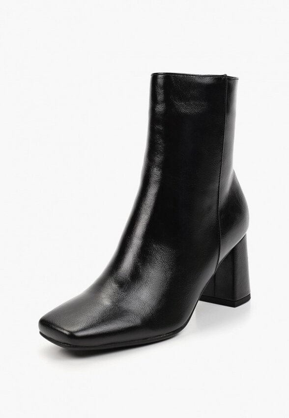 Ботильоны Ivolga