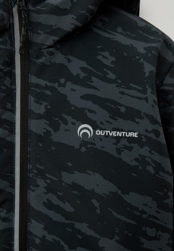 Куртка спортивная Outventure