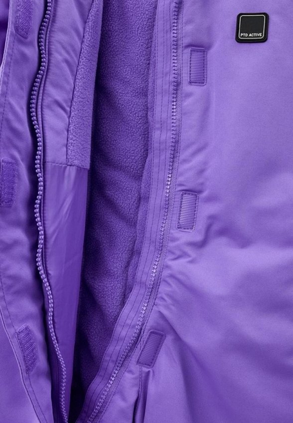 Комбинезон утепленный PlayToday