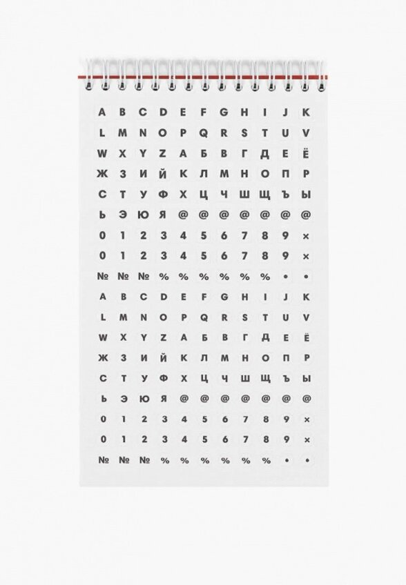 Блокнот Помидор