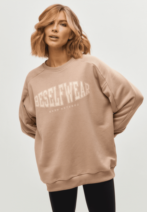 Свитшот Beself