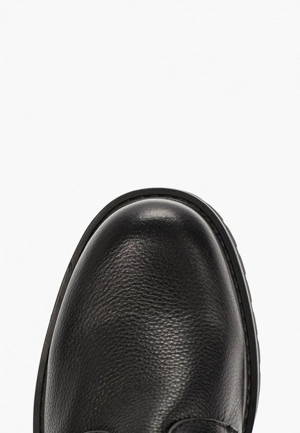 Ботинки Abricot