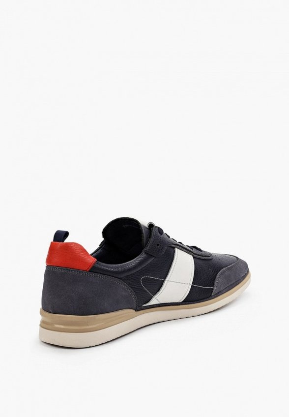 Кроссовки Abricot