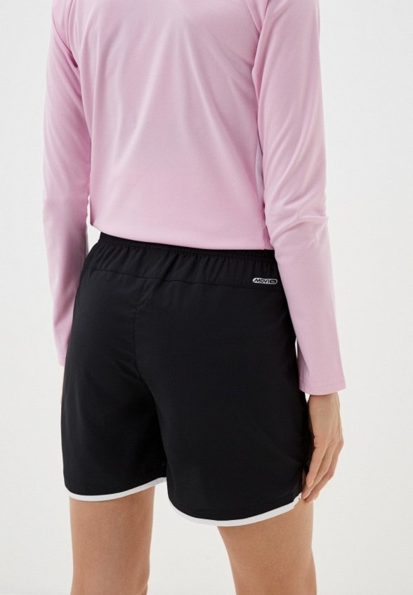 Шорты спортивные Demix