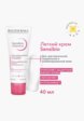 Крем для лица Bioderma2  - превью