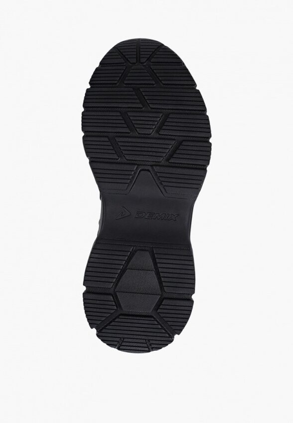 Кроссовки Demix