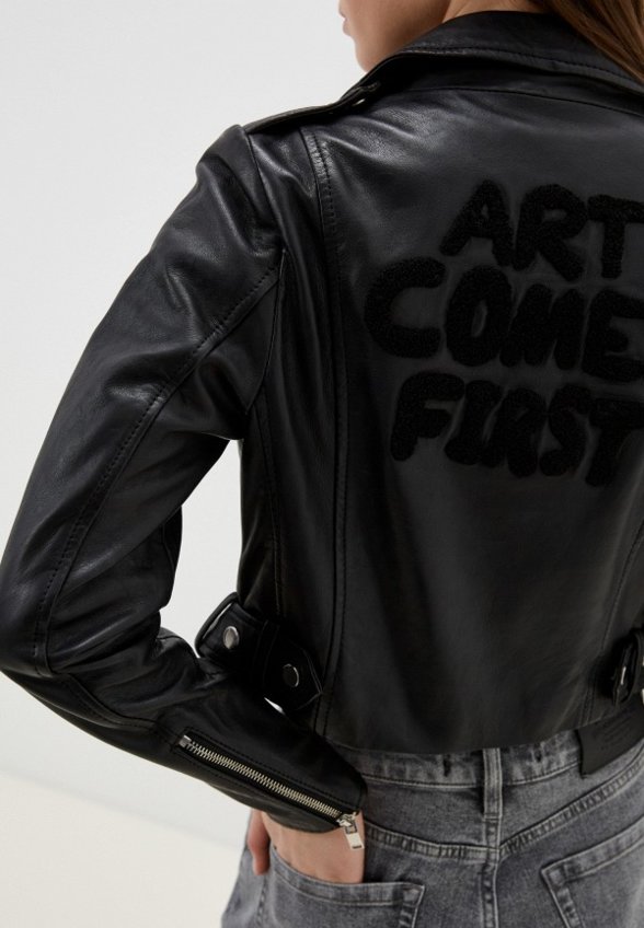 Косуха Снежная Королева