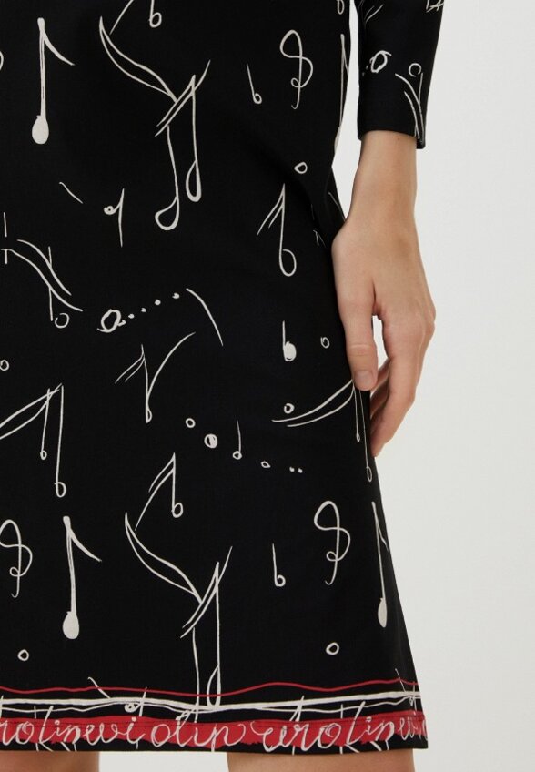 Платье Helmidge