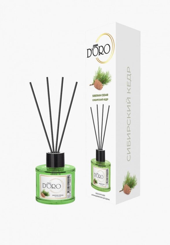 Аромадиффузор Gamma D'oro