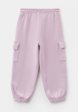 Брюки спортивные Stella McCartney2  - превью