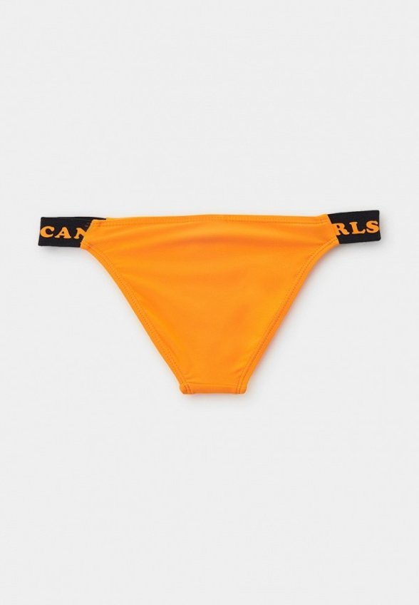 Купальник Mursu