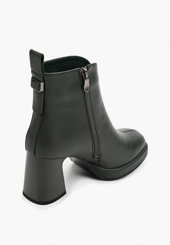 Ботильоны Ivolga