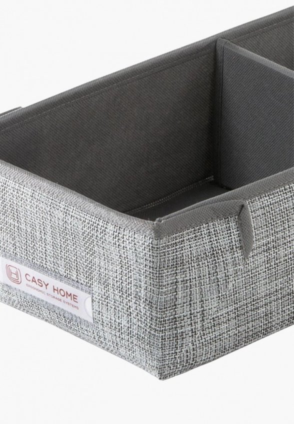 Ящик для хранения Casy Home