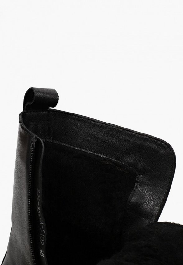 Ботинки Thomas Munz