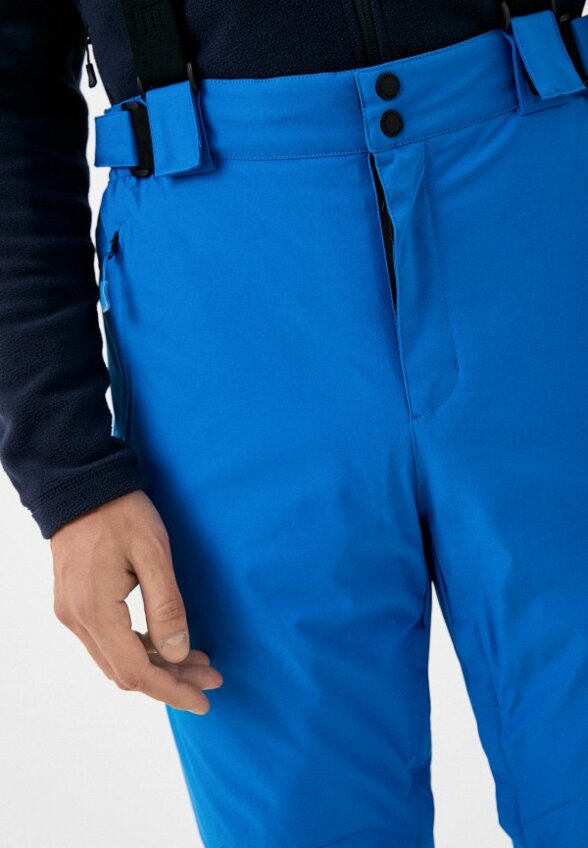 Брюки горнолыжные High Experience