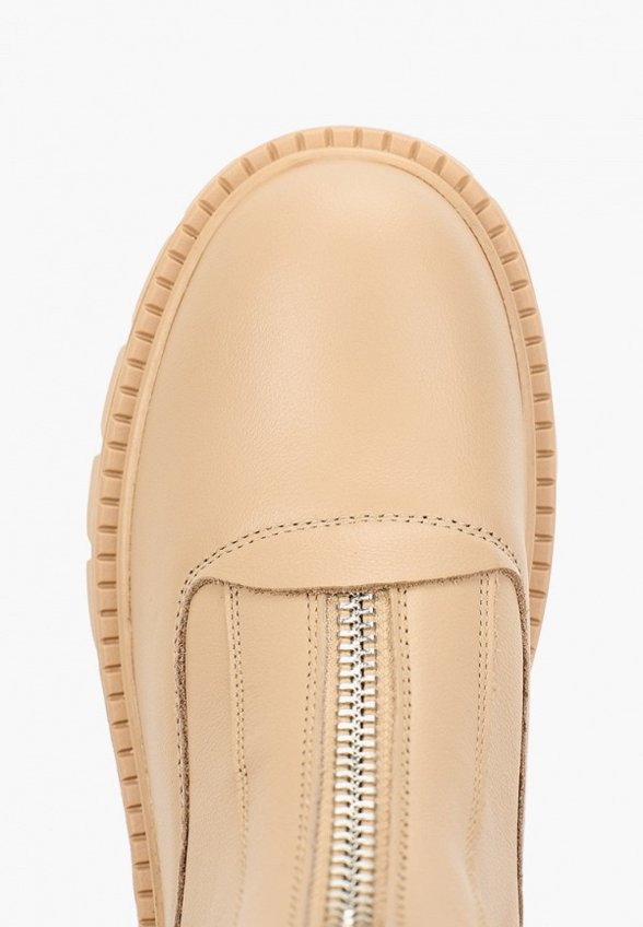 Ботинки Abricot