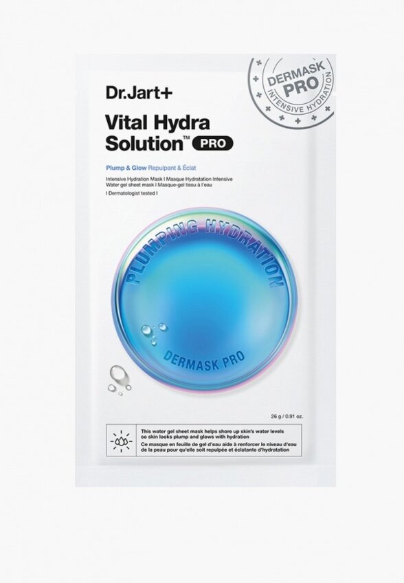 Маска для лица тканевая Dr.Jart+