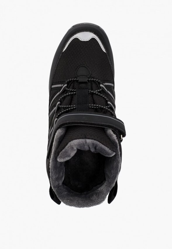 Ботинки трекинговые Toread