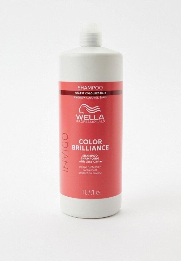 Шампунь Wella Professionals