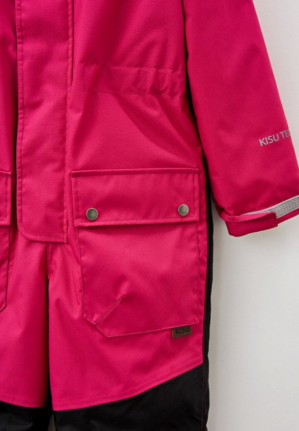 Комбинезон утепленный Kisu