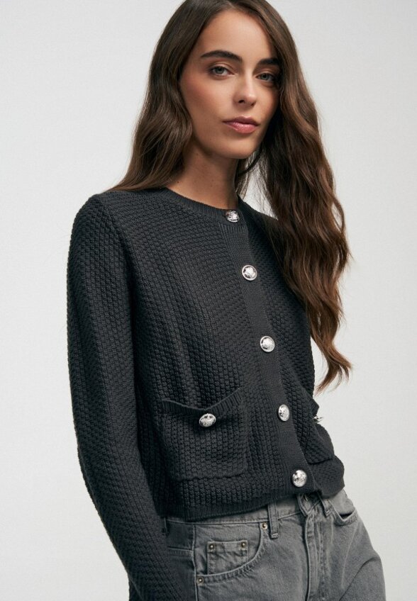 Кардиган Твое