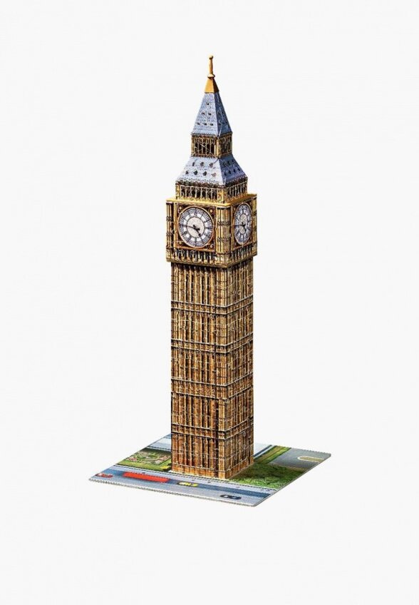 Пазл Ravensburger