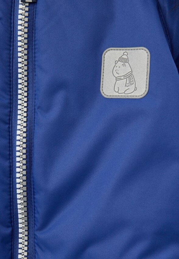 Комбинезон утепленный Arctland