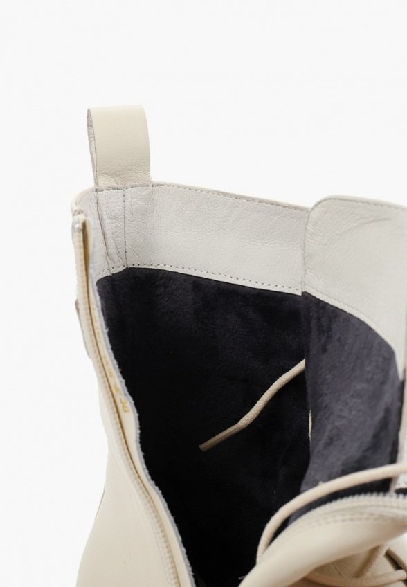 Ботинки Maxadorre