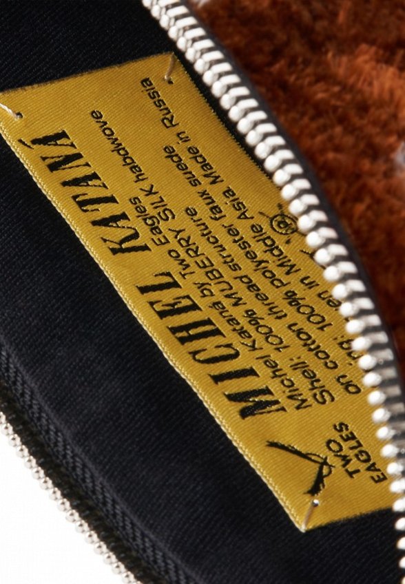 Клатч Michel Katana