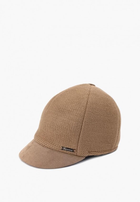 Кепка Сиринга