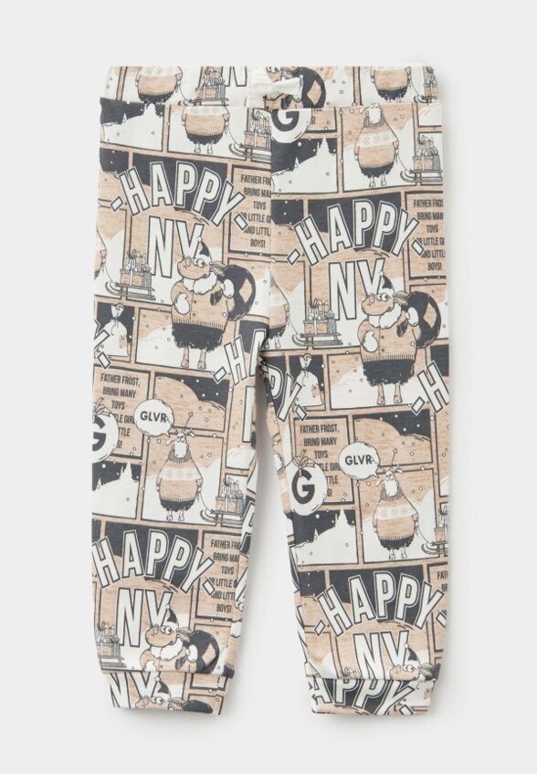 Пижама Gulliver