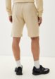 Шорты спортивные Terranova3  - превью