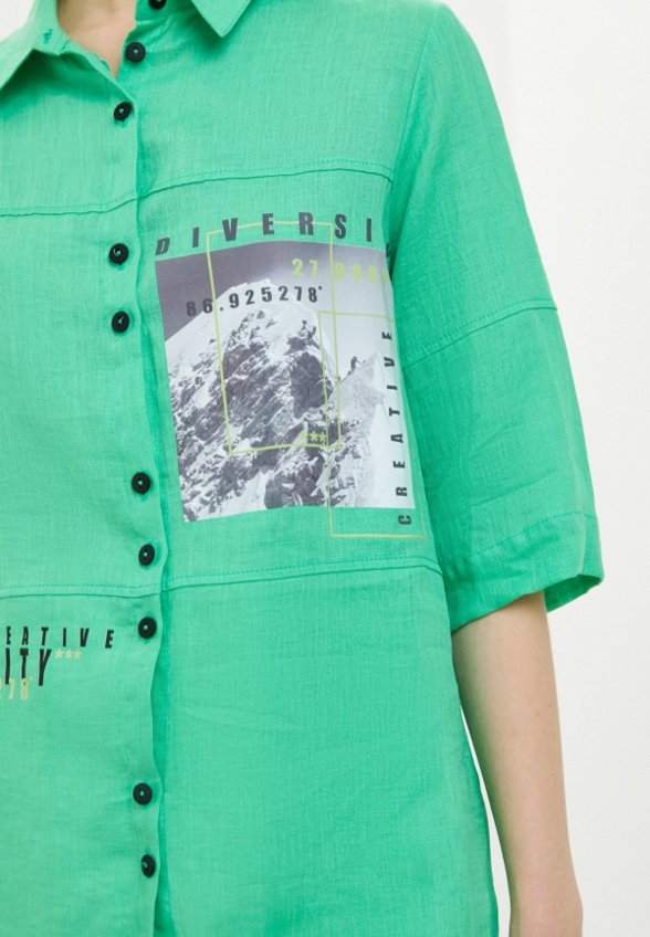 Рубашка Helmidge