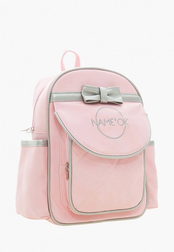 Рюкзак Name'Ok