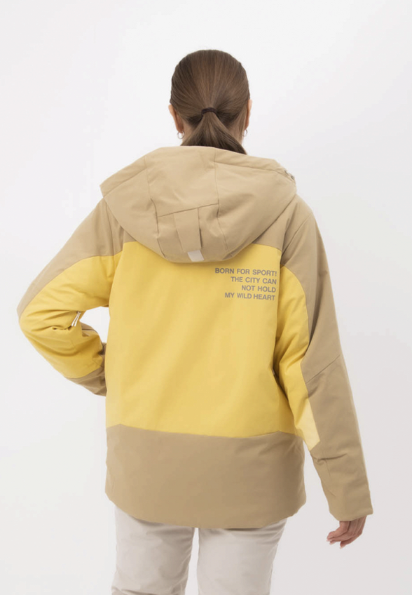 Куртка горнолыжная High Experience