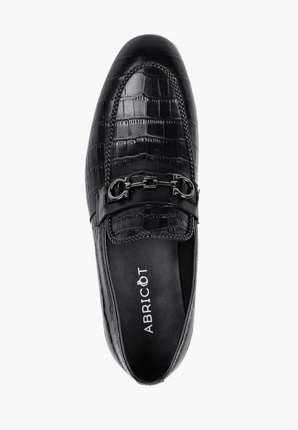 Лоферы Abricot