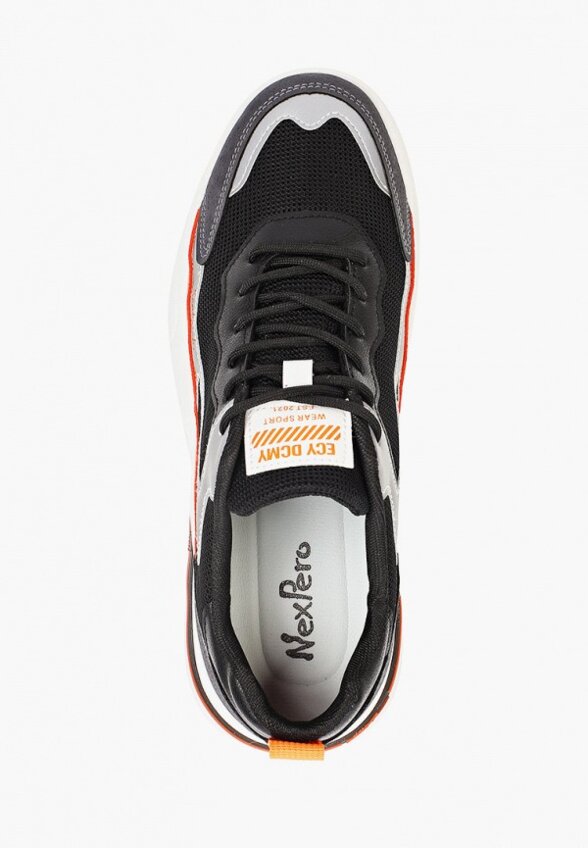 Кроссовки NexPero