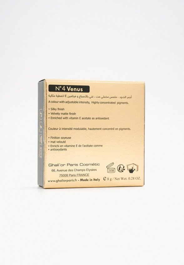 Румяна Ghali'or Paris