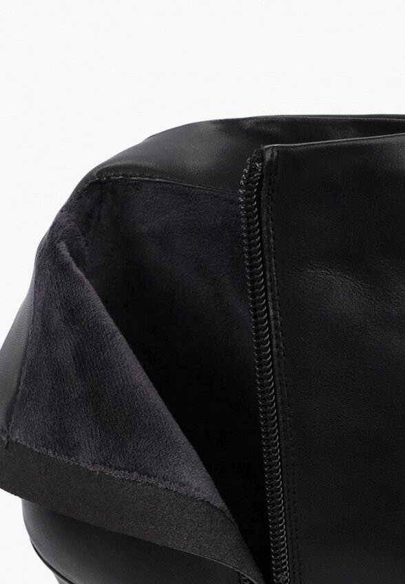 Ботильоны Vitacci