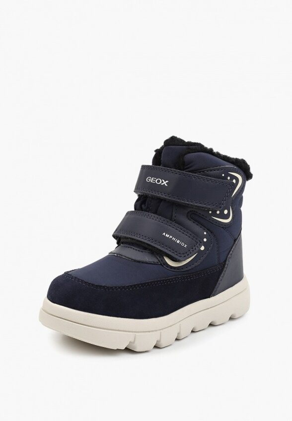 Ботинки Geox