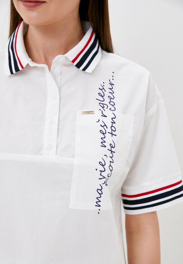 Рубашка Helmidge