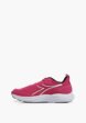 Кроссовки Diadora1  - превью