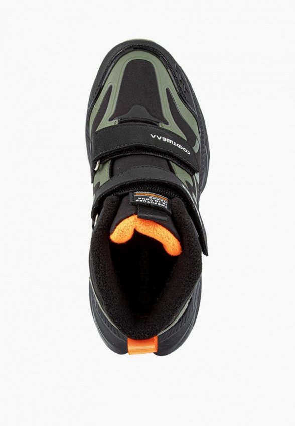 Кроссовки Kapika