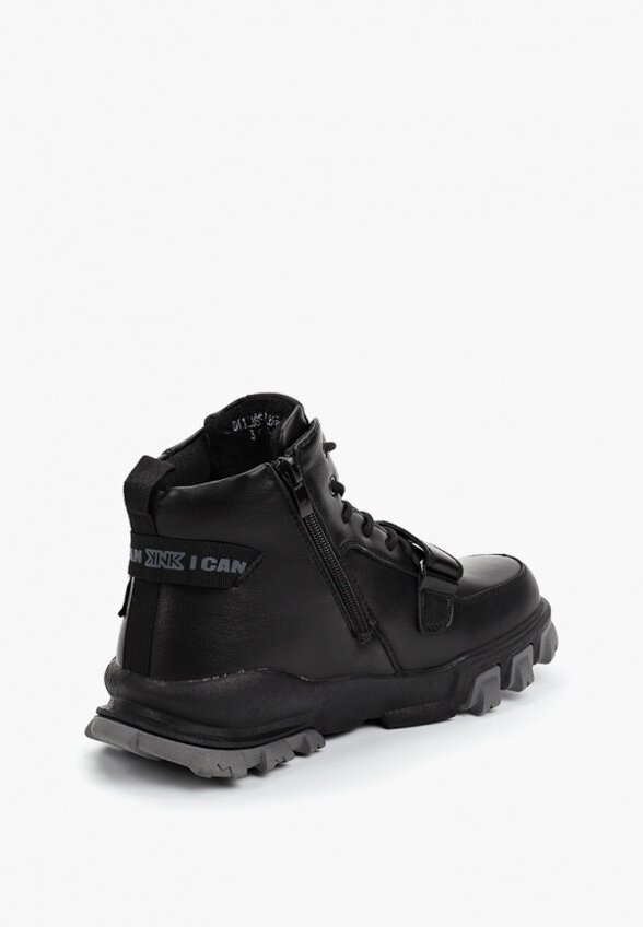 Ботинки Kenkä