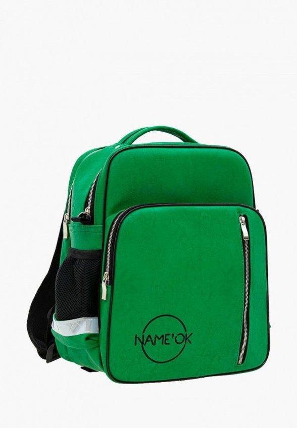 Рюкзак Name'Ok
