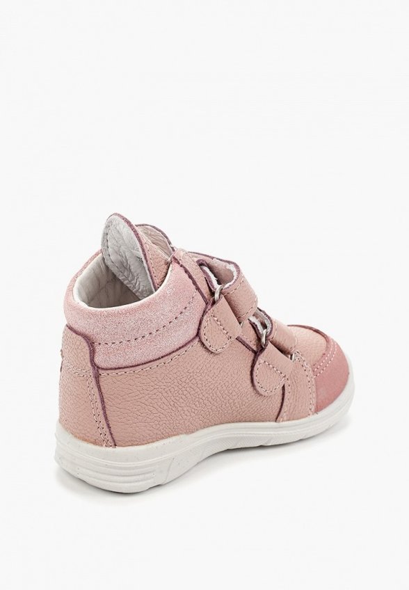 Ботинки Котофей