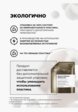 Шампунь L'Oreal Professionnel6  - превью