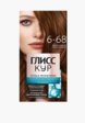 Краска для волос Глисс Кур1  - превью